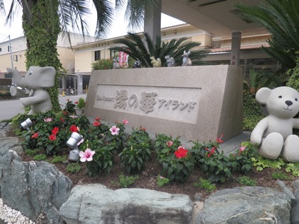 f0202151_21592676.jpg
