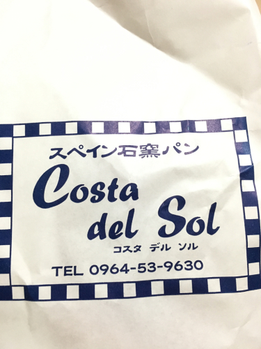 e0343253_21205504.jpg