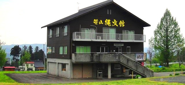 c0119160_214329100.jpg