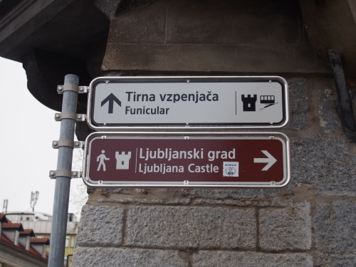 c0351060_21544501.jpg