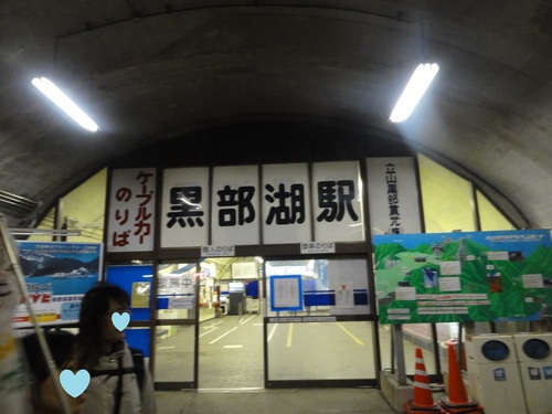 d0029363_14172217.jpg