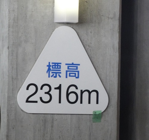d0029363_1424791.jpg
