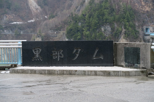 d0029363_15133327.jpg