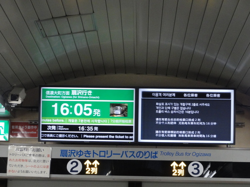 d0029363_1515342.jpg