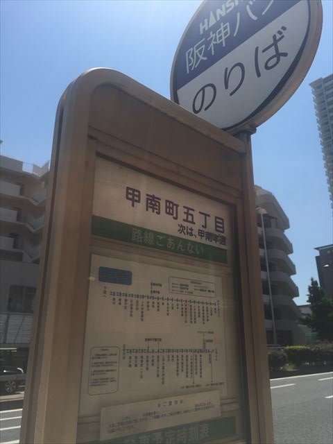 f0167281_22591799.jpg