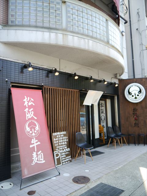 f0167281_239749.jpg