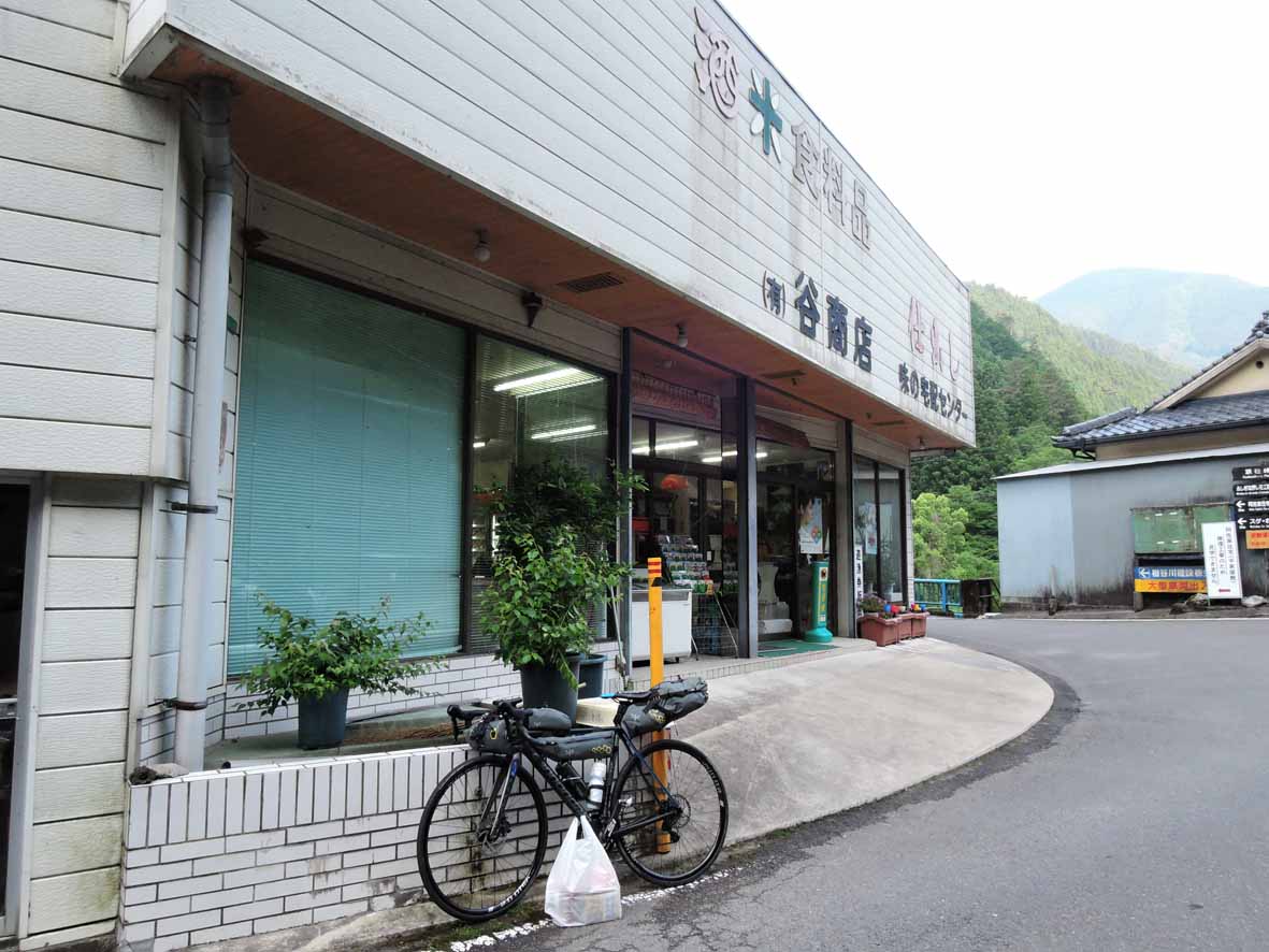 d0211129_1975367.jpg