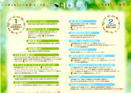 b0239244_2041680.png