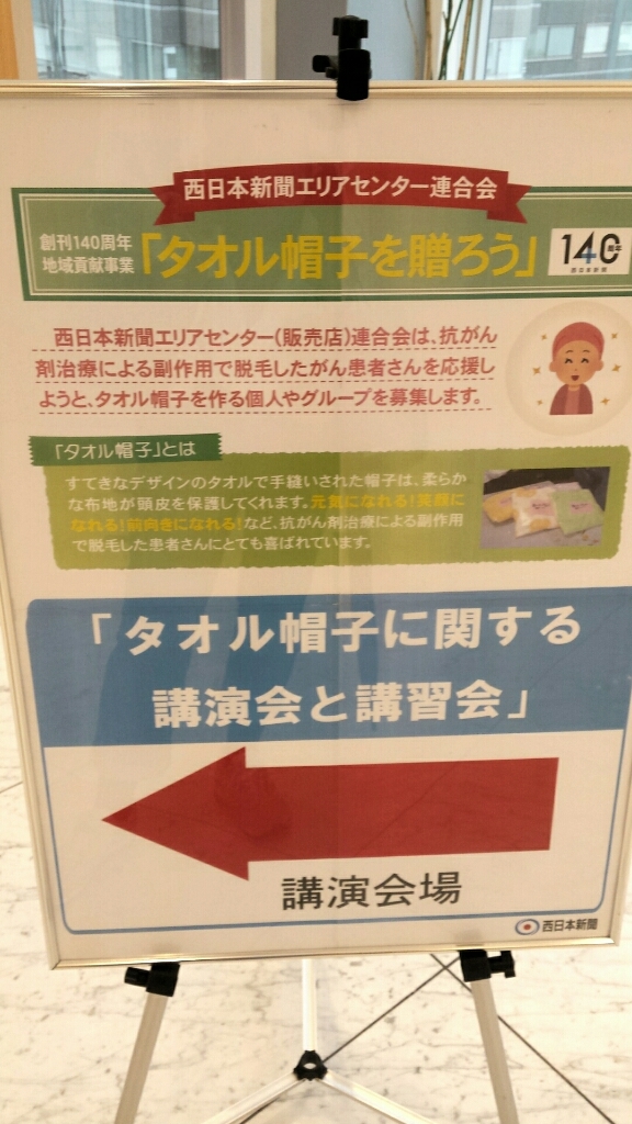 c0025351_16102675.jpg