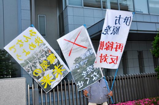 b0242956_17555494.jpg