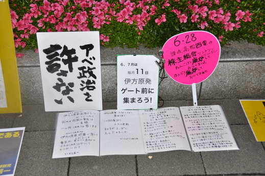 b0242956_1811624.jpg
