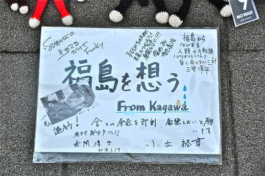 b0242956_18586.jpg