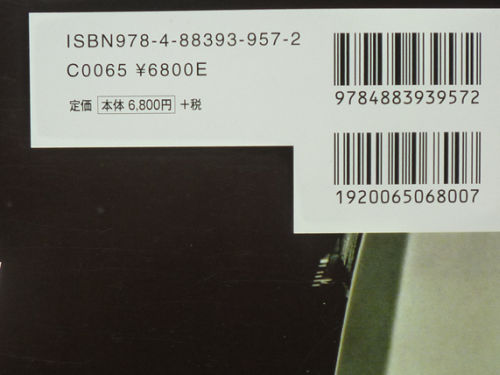 e0254365_1852019.jpg