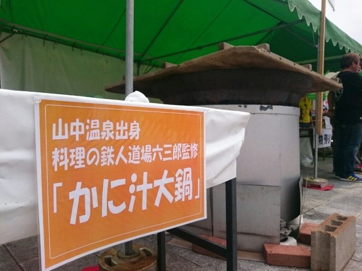 d0095673_11035525.jpg