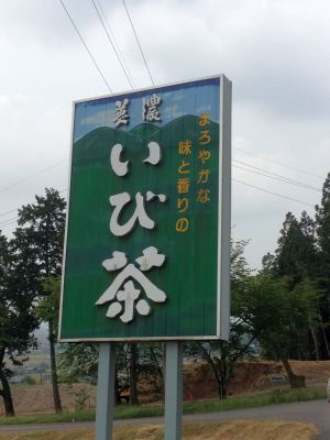 d0021786_21352844.jpg