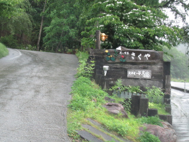 f0341616_16273596.jpg
