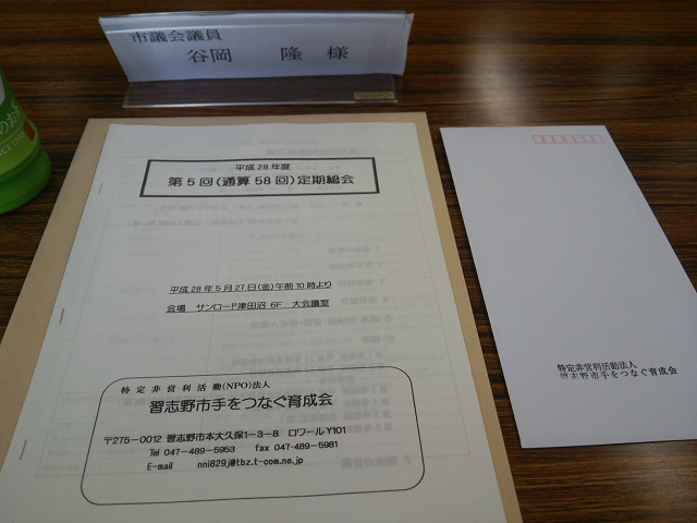 c0236527_2326946.jpg
