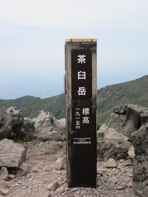 a0248728_16162956.jpg