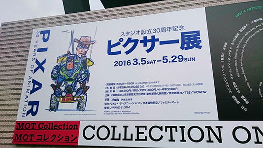 c0022635_14175672.jpg