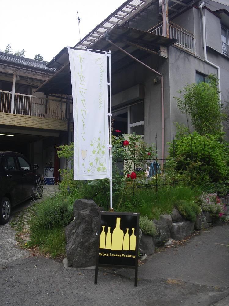 c0033636_8332617.jpg