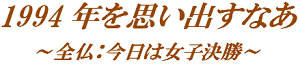 d0164636_7144434.png