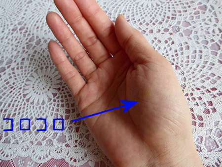 d0039443_2326052.jpg