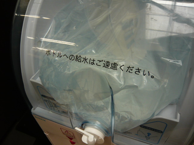 e0206847_9493727.jpg