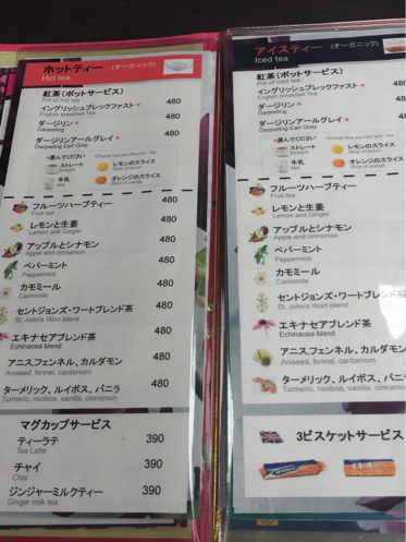 c0089360_00433687.jpg