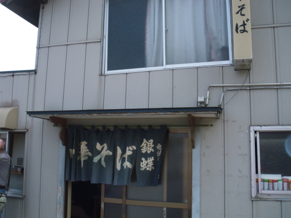 c0325468_20453944.jpg