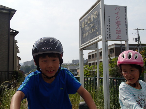 c0122670_22380920.jpg
