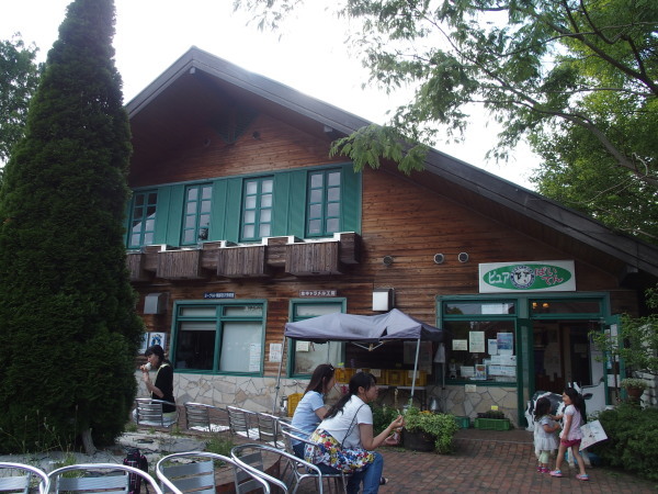 c0122670_22410016.jpg