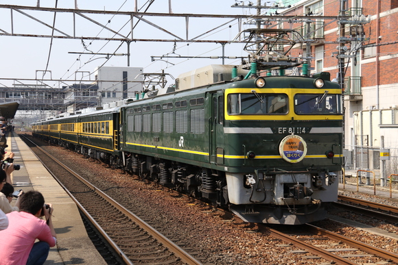 d0187275_22391977.jpg