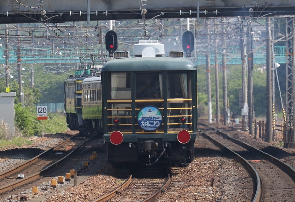 d0187275_22504818.jpg