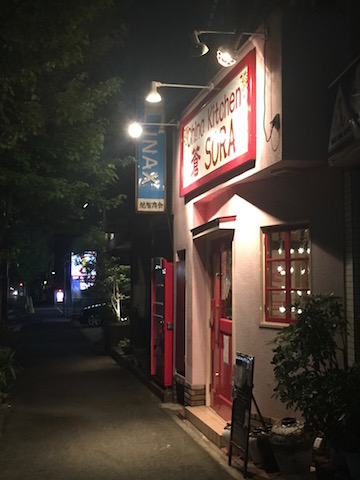 f0008686_1819187.jpg