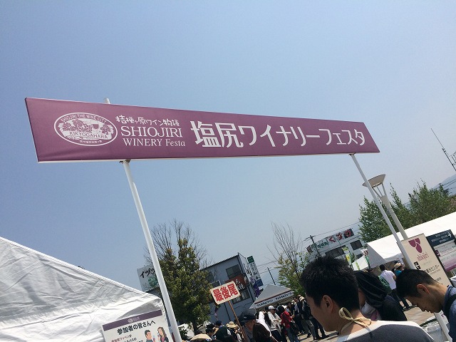 e0209900_22552498.jpg
