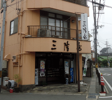 a0004802_1961815.gif
