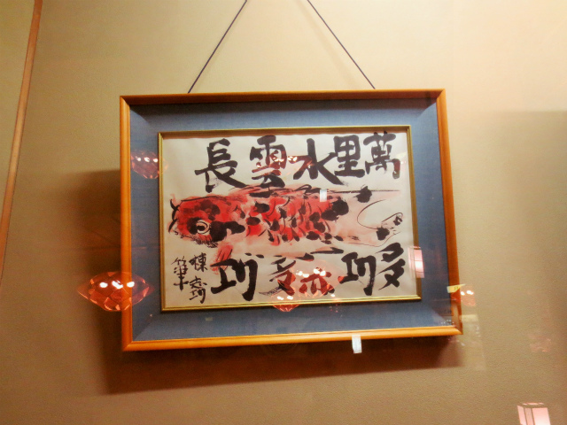 b0064411_03472172.jpg