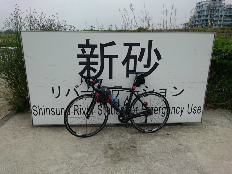 f0100911_2141275.jpg