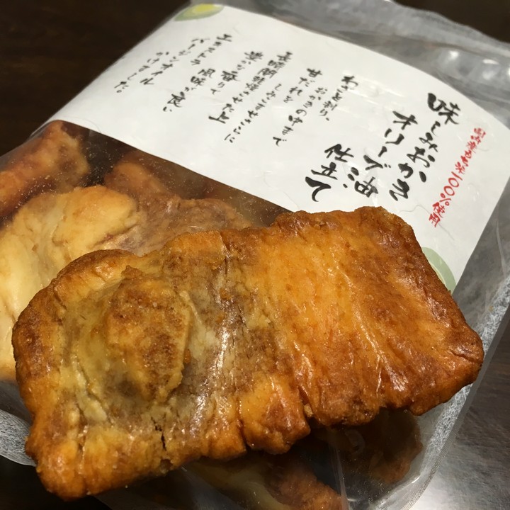 a0268412_23161100.jpg