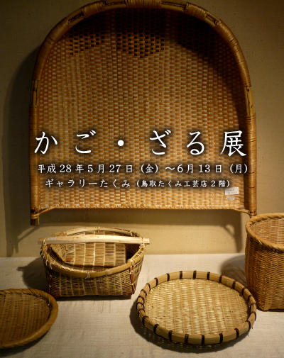 f0197821_1233078.png