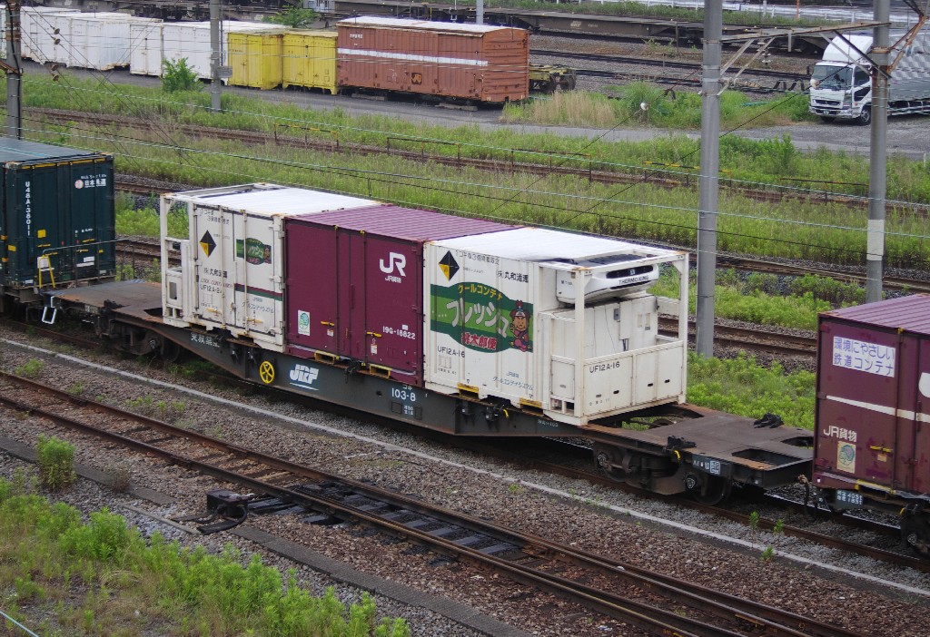 f0203926_23211246.jpg