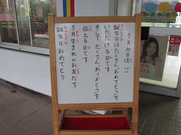 c0157030_9211658.jpg