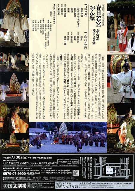 a0100742_931269.jpg