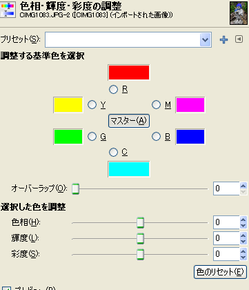 b0232447_16000703.png