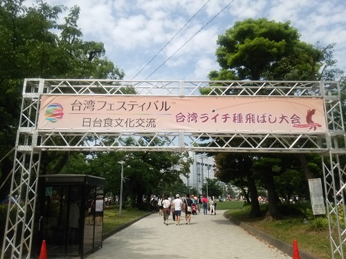 e0047657_148504.jpg