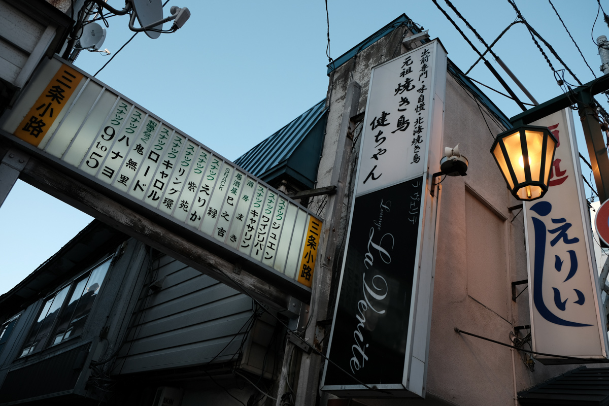 c0084666_14542485.jpg