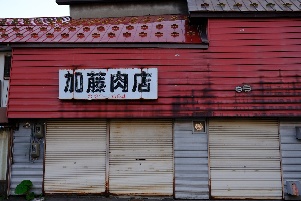 c0084666_15212870.jpg