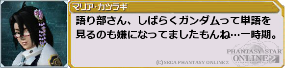 f0203977_120274.png