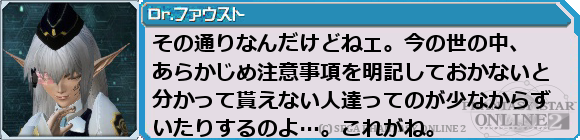 f0203977_120927.png