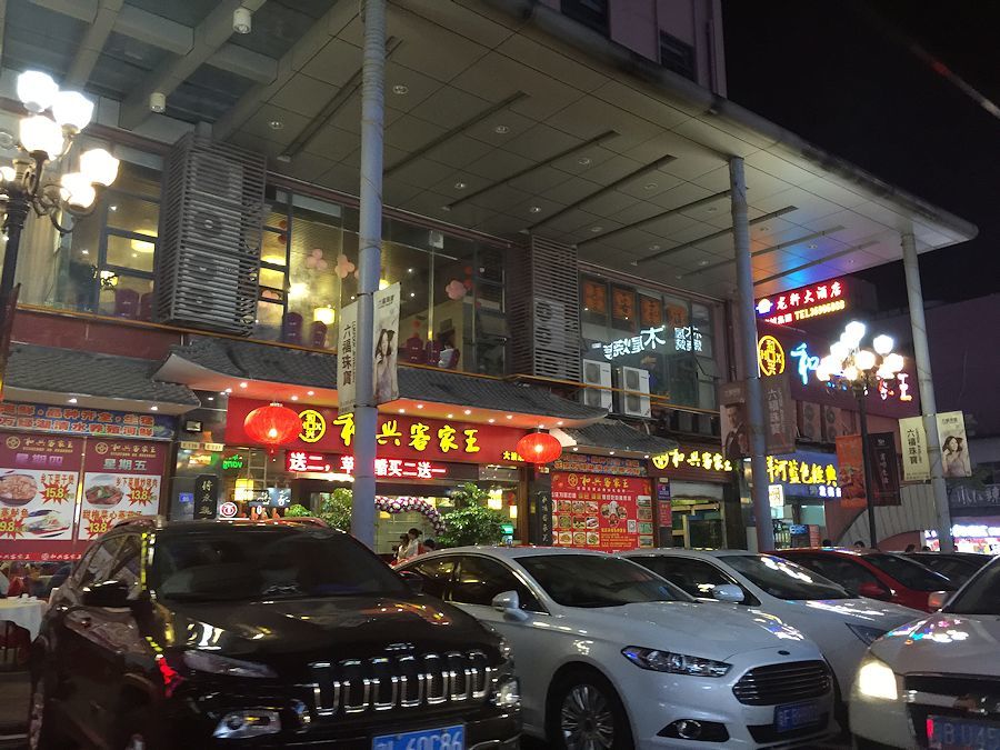 b0350085_08375820.jpg